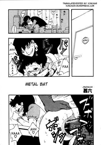 Raw Kinzoku Bat | Metal Bat Porno