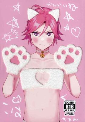 Redbone Kawaii NeKohaku-chan - Ensemble stars Harcore