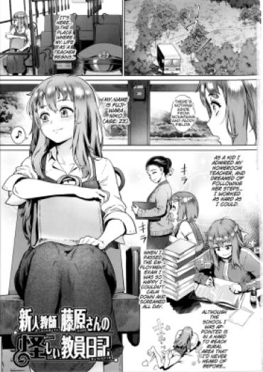91Porn Rankou De Wakarou! Ch. 1-3  Clitoris