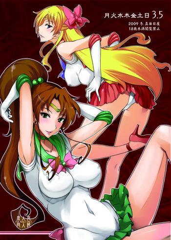 Massage Getsukasui Mokukindo Nichi 3.5 - Sailor moon Free Blowjobs