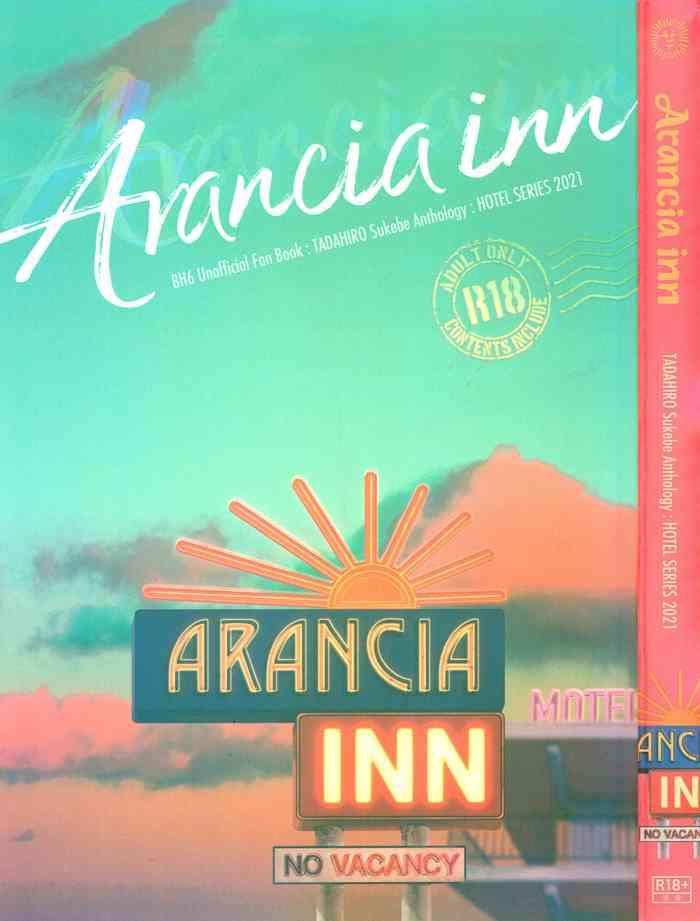  Arancia Inn - Shitodo ni kogareru - Big hero 6 Puba