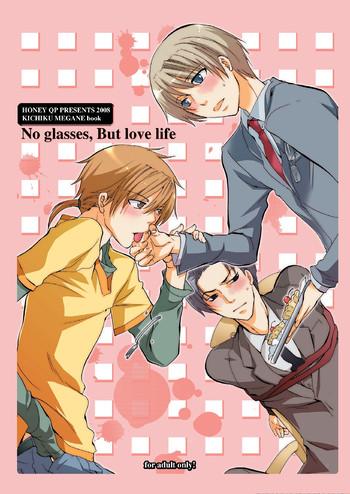 Blowing No glasses, But love life - Kichiku megane Punish