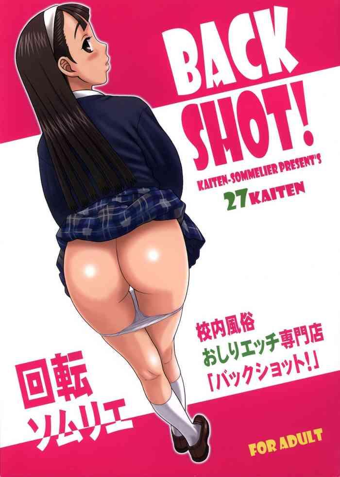 Sexy Girl Sex 27Kaiten BACK SHOT! Bear
