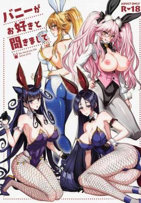 Bunny ga Osuki to Kikimashite - We heard you like bunny girls.