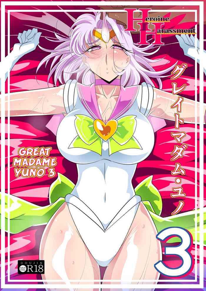 Pussy Eating Heroine Harassment Great Madame Yuubari Yuno 3 - Original Ducha