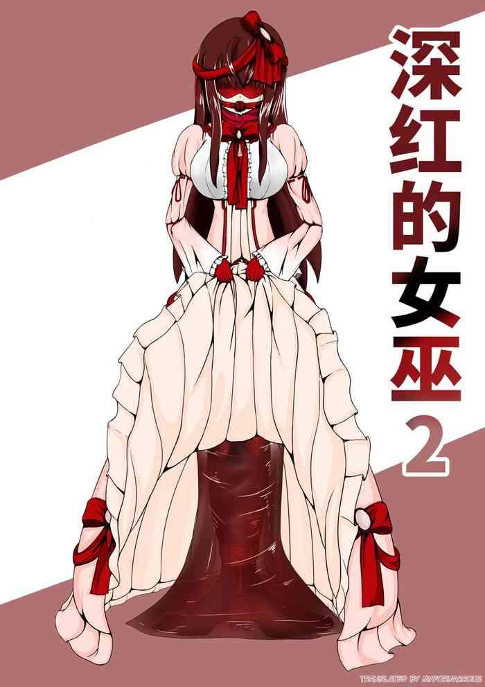 Stepmother Crimson Witch 2 - Original Glamour
