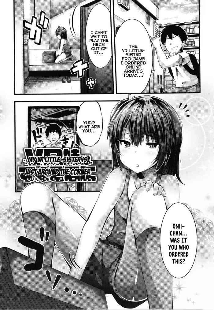 Cbt VR Imouto wa Sugu Soko ni | My VR Little-Sister is Just Around the Corner Teasing