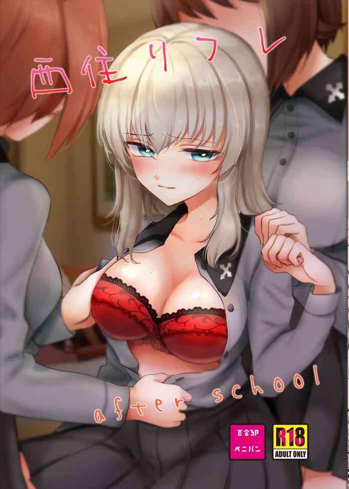 Women Sucking （C98）[Tetsukazuno Ao. (Emilio)]西住リフレ after school(Girls und Panzer) - Girls und panzer Flaquita