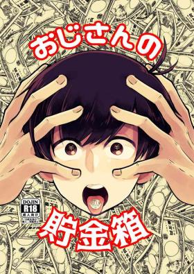 Gaybukkake ojisan no chokin-bako - Osomatsu-san Caiu Na Net