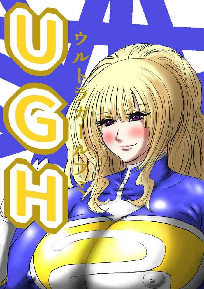 Pickup Ultra Girl Haruka - Original Smoking
