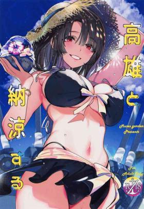 Bath Takao to Noryo Suru - Kantai collection Mms