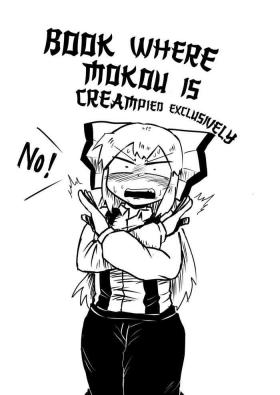Book Where Mokou Is Creampied Exclusively
