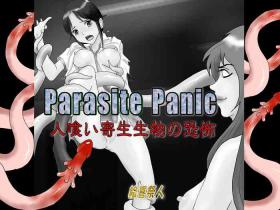 Parasite Panic