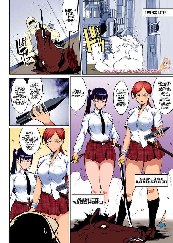Prostituta Shinyuu Ryoujoku Manga Spy