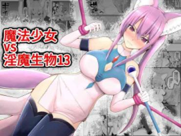 4tube Mahou Shoujo VS Inma Seibutsu 13 Original Amateur Blowjob