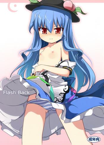 Housewife Flash Back - Touhou project Roludo
