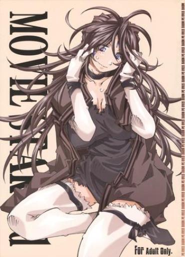 Uncensored Movie Star 5d Ah My Goddess Gay Orgy