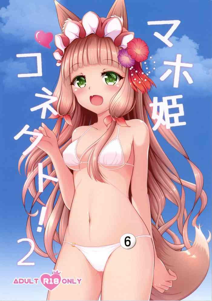Body Massage Maho Hime Connect! 2 - Princess connect Hugecock