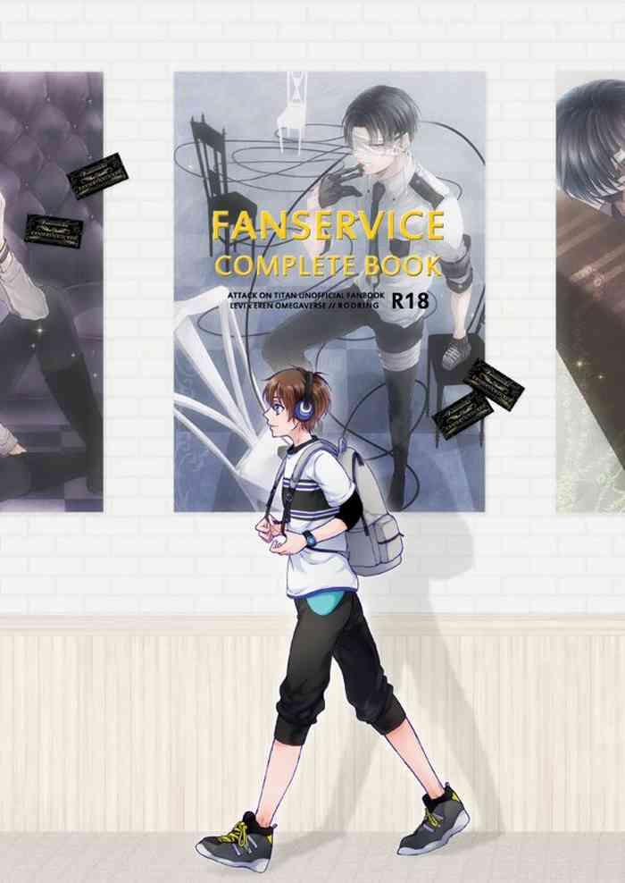 Analfuck FANSERVICE COMPLETE BOOK - Shingeki no kyojin | attack on titan Blackmail