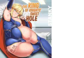 Nudist Kishiou no Kimochi Ii Ana | The King of Knights' Sweet Hole - Fate grand order Thot