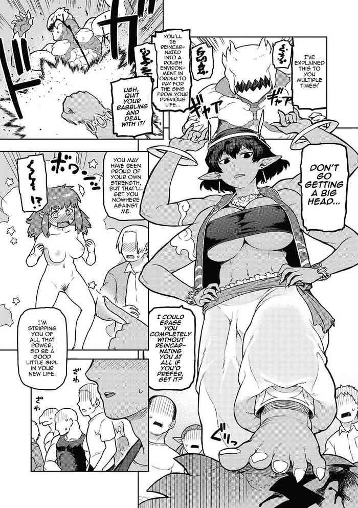 Girls Getting Fucked Megami-sama, Onegaishimasu! Dotado