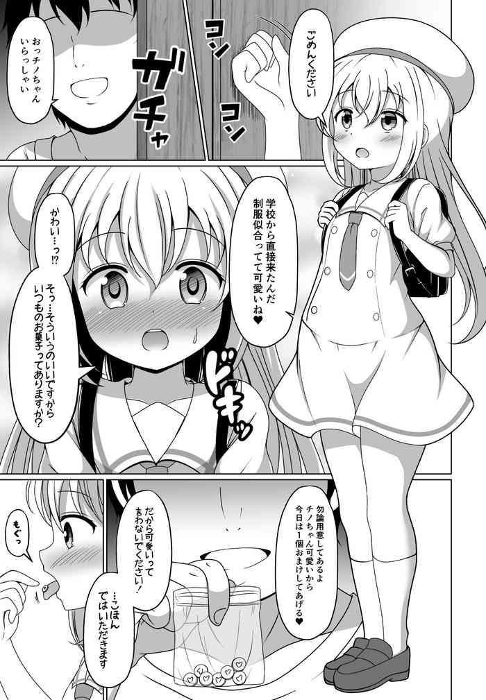 Gay Uniform Chino-chan Kimeseku Manga - Gochuumon wa usagi desu ka | is the order a rabbit Young Tits