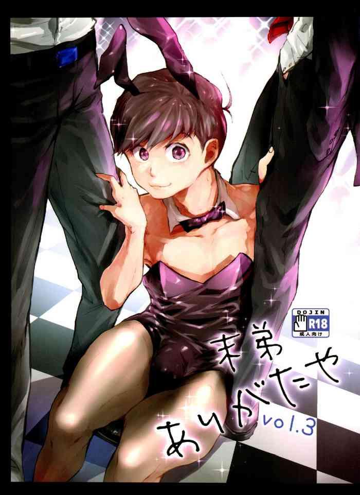 Housewife Mattei Arigataya Vol. 3 - Osomatsu san Moan