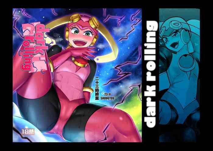 Cachonda dark rolling - Megaman battle network | rockman.exe Gay Brownhair