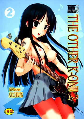 Cum Swallowing (C77) [Archives (Hechi)] Ura K-ON!! 2 | The Other K-ON!! 2 (K-ON!) [English] =LWB= - K-on Pete