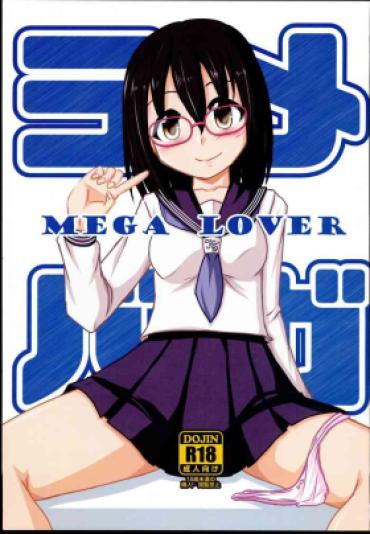 Teensnow Megaraba The Idolmaster Gostosas