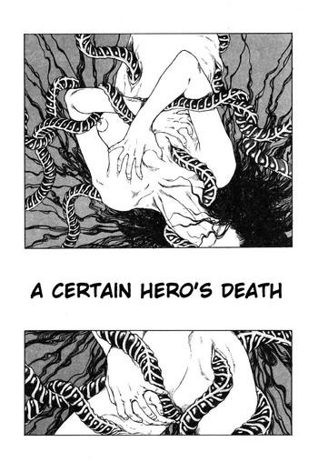 Ikillitts Aru Eiyuu no Shi | A Certain Hero's Death Sensual