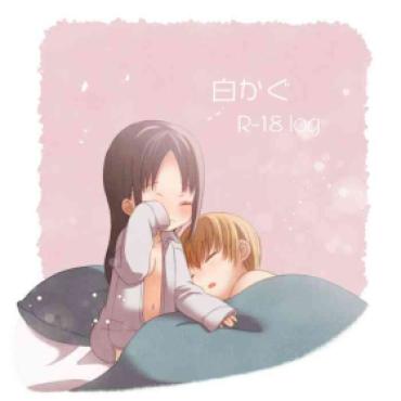 Sexo Shiro Kagu R - 18 Log Kaguya Sama Wa Kokurasetai | Kaguya Sama Love Is War HottyStop