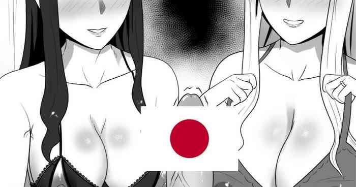 Couple Sex Shirou, Futari no Haha to Issho ni... - Original Slapping
