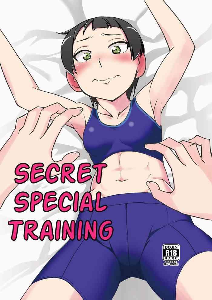 Hardfuck Secret Special Training - Original Oldman