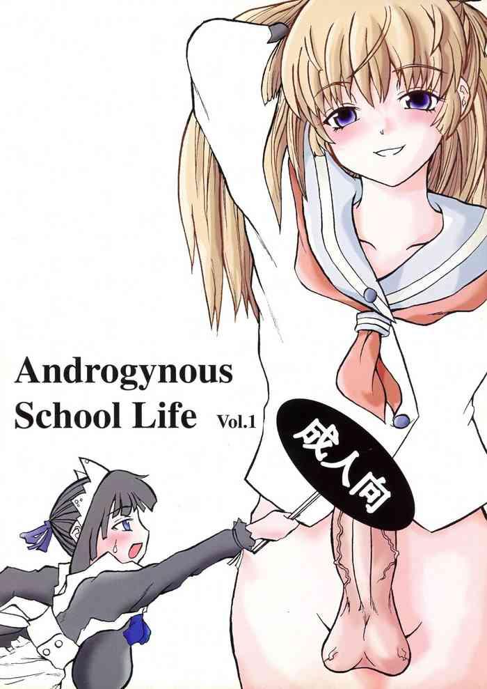 Glamour Androgynous School Live Vol.1 Jacking Off