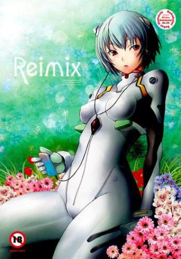 Full Color Reimix- Neon Genesis Evangelion Hentai Cowgirl