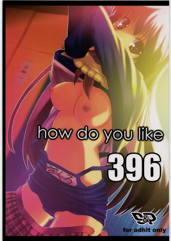 Anal Porn how do you like 396 - Harem ace High Heels