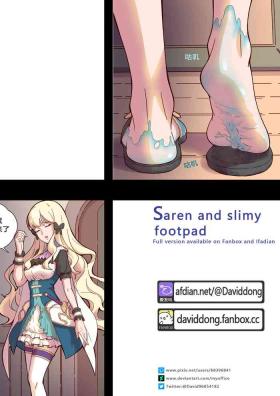 - Saren and slimy footpad