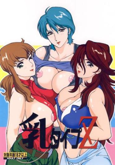 Asiansex Nyuutype Z Gundam Seed Gundam 00 Gundam Zeta Gundam Gundam 0083 Taylor Vixen