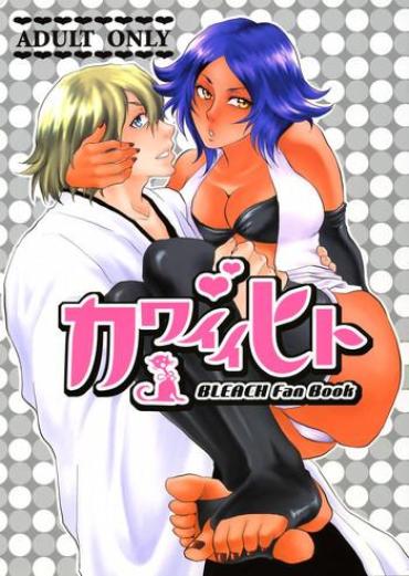 Gay 3some Kawaii Hito Bleach Twistys