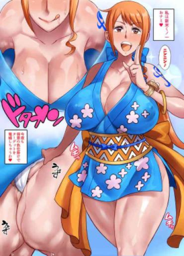 Stroking Nami [Artist] Haikawa Hemlen One Piece Hard Fucking