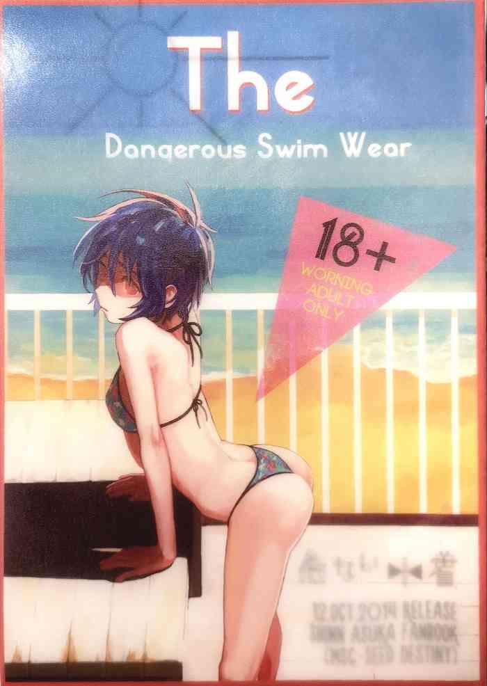 Phat Ass Abunai Mizugi - The Dangerous Swim Wear - Gundam seed destiny Teen Blowjob