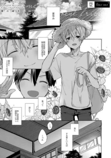 Facial Cumshot Natsu No Shinyuu Route Sword Art Online Big Pussy