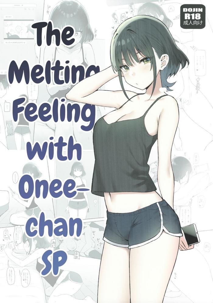 Suck Cock [Candy Club (Sky)] Onee-chan to Torokeru Kimochi SP | The Melting Feeling with Onee-chan SP [English] [CHLOEVEIL] - Original Exhibitionist