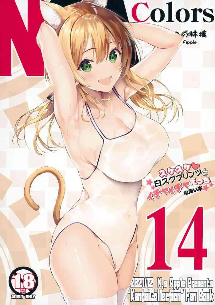 Anal Play N,s A COLORS #14 - Kantai collection Huge Tits