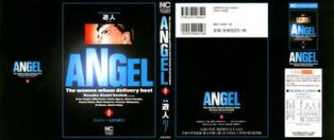 Highheels Angel - The Women Whom Delivery Host Kosuke Atami Healed Vol.02  Phat Ass