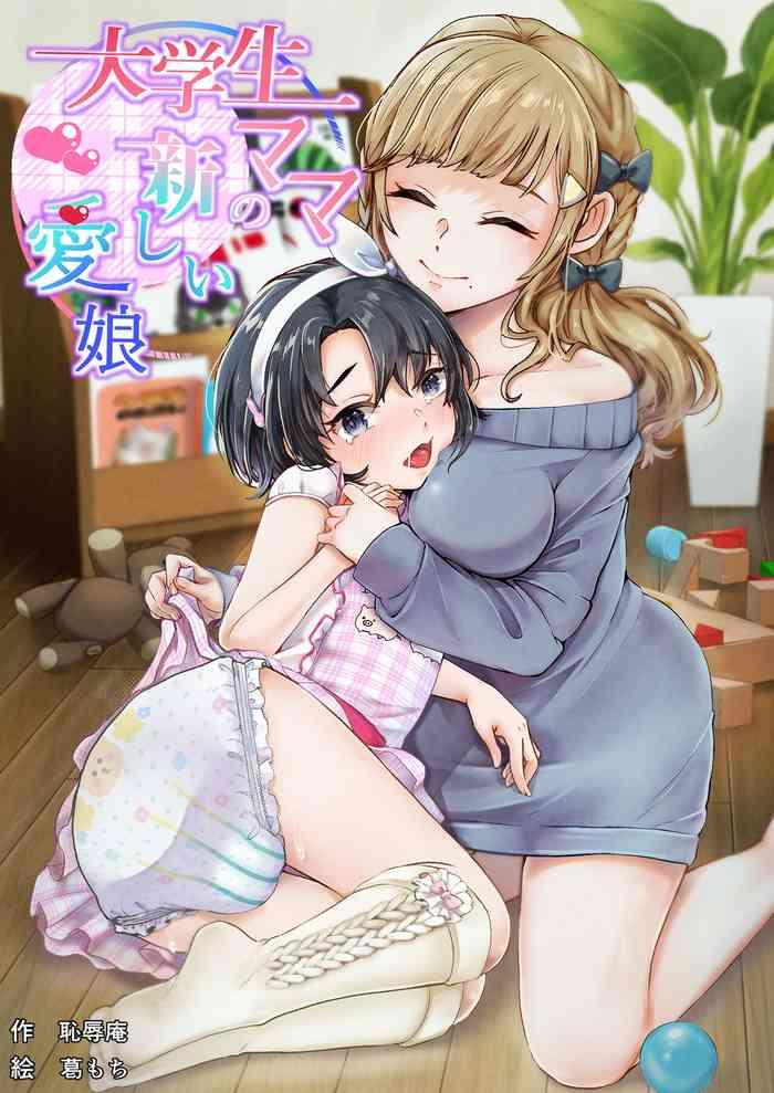 Gay Gloryhole Daigakusei Mama no Atarashii Manamusume | College Student Mom's New Beloved Daughter - Original Pussy Lick