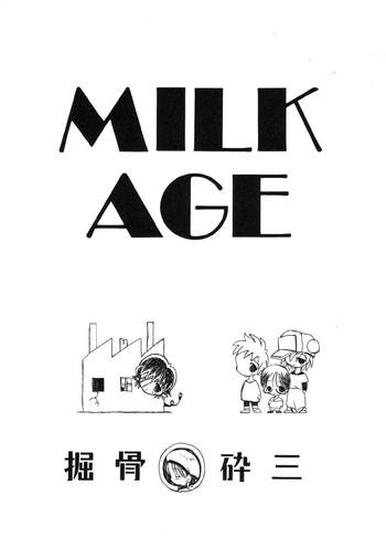 Sex Party Horihone Saizou - Milk Age De Quatro