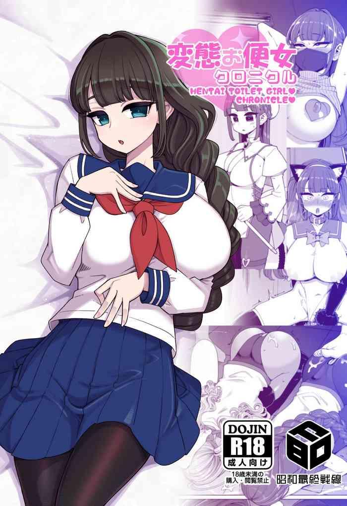 Shot Hentai Obenjo Chronicle - Hentai Toilet Girl Chronicle - Original Masturbates