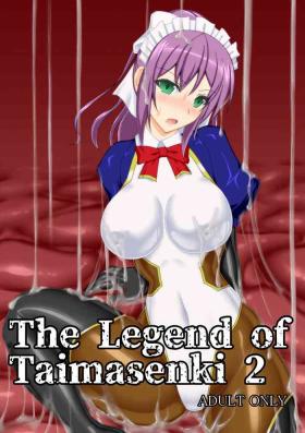 Chastity The Legend of Taimasenki 2 - Original Breeding